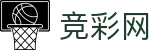 2026世界杯 - 中国竞彩官方网站
