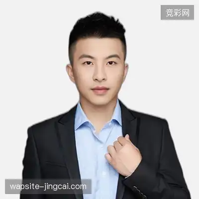 沈琪美